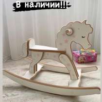Детская лошадка деревянная, в Москве