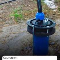 БУРЕНИЕ СКВАЖИН НА ВОДУ, в Санкт-Петербурге