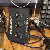 Аудио карта m-audio m-track solo, в Железнодорожном