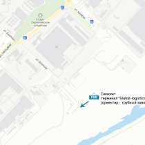 Рефконтейнер 40 футов, в г.Термез