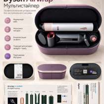 Стайлер Dyson HS09, в Владивостоке