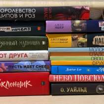 Книги в хорошем качестве, в Калининграде