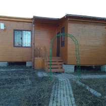 Продается одноэтажный дом, каркасный в американском стиле, в Чехове