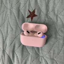 AirPods pro, в Волгограде