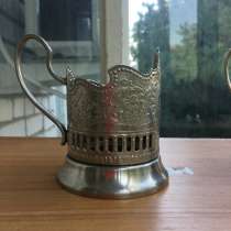 Подстаканник СССР, в Краснодаре