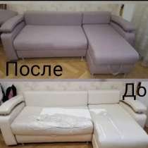 Перетяжка(авто или мебели), в Краснодаре