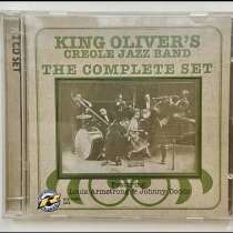 KING OLIVER'S CREOLE JAZZ BAND - THE COMPLETE SET 2CD, в Белой Калитве