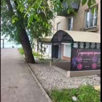 Сдам в аренду кабинет, в Челябинске