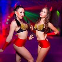 Дуэт GO-GO! Девушки-танцовщицы на мероприятие, в Краснодаре