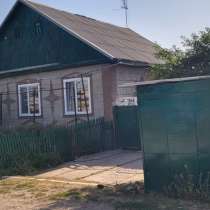 Продаю дом! в г. Кант, ул. Куйбышева, в г.Бишкек