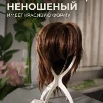 Парик из натуральных волос, в Санкт-Петербурге