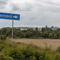 Обмен - Дом в Крыму, Симферополь на дом в Беларусь, в Симферополе
