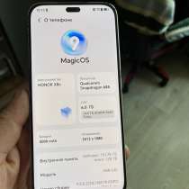 Honor x8c, в Междуреченске