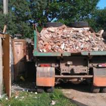 Вывоз строительного мусора в Смоленске, в Смоленске