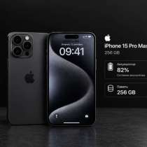 iPhone 15 Pro max 256 gb, в Уфе