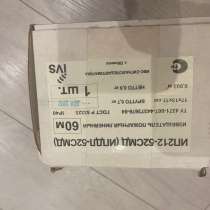 ИПДЛ-52СМД, в Видном