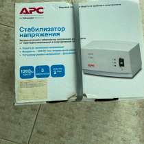 Стабилизатор напряжения, в Котельниках