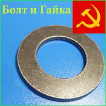 Шайбы высокопрочные м16 ГОСТ Р 52646-2006, в Москве