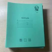 Тетради в клетку (19 штук), в Малоярославце