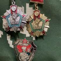 Знаки Пограничные, в Балашихе