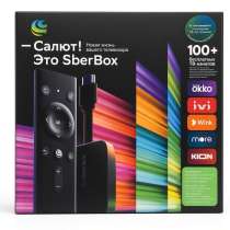 ТВ-приставка SberBox, в Тюмени