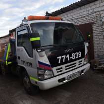 Услуги эвакуатора до 4т, в Ижевске
