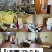Сдам 1-к квартиру, в Перми