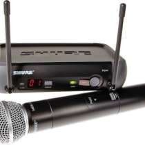 Микрофон SHURE PGX24/SM58 радиосистема, в Москве