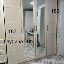 Срочно продаю шкаф, в Астрахани