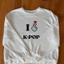 Свитшот «l ♥️ k-pop», в Краснодаре