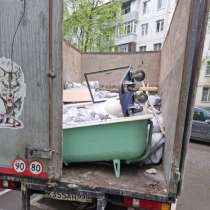 Разгрузочные работы все виды демонтажа., в Москве