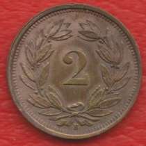 Швейцария 2 раппена рапена сантима 1937 г. B нечастый год, в Орле