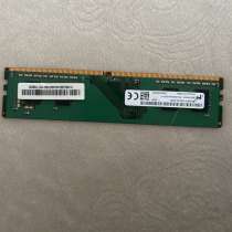 Оперативная память ddr4 8gb 3200mhz, в Анапе