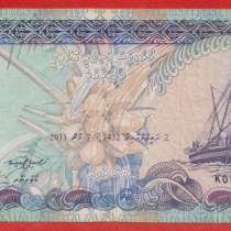Мальдивские острова 5 руфии 2011 г. K 094991 Мальдивы, в Орле