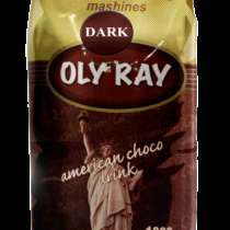 Горячий шоколад OLY RAY Dark, в Иркутске