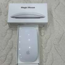 Продается Magic Mouse в белом цвете, в Южно-Сахалинске