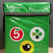 Продам термо сумку ,новая, в Яблоновском