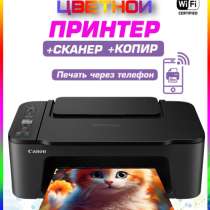 Срочно продаю принтер, в Краснодаре