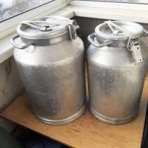 Продам фляги, в Красноярске