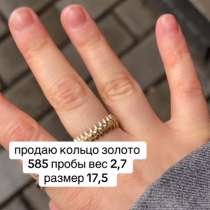 Кольцо золотое 585 пробы, в Лобне