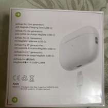 AirPods Pro 2, в Протвино