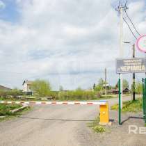 Продается дом рядом с г. Минск, в г.Минск