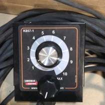 Пульт Lincoln electric 30m, в Таганроге