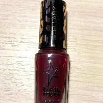 Новый лак для ногтей Stellary Nail Polish, в Москве