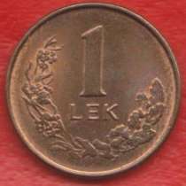 Албания 1 лек 1996 г. бронза немагнитная один год чеканки, в Орле