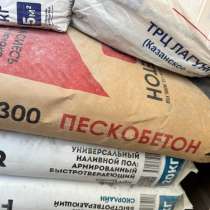 Строй материалы после ремонта, в Нижнем Новгороде