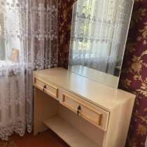 Туалетный столик, в Георгиевске