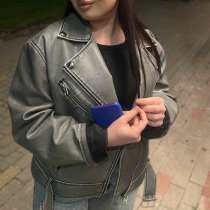 Кожанка, в Майкопе
