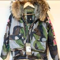 Новый зимний пуховик Canadian Classics оригинал (камуфляж), в Ижевске