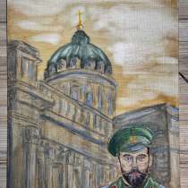 Рисунок Николай 2 Санкт Петербург, в Нижнем Новгороде